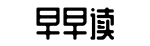 大瓜爆料,深扒,聚焦-辞尊居卑网